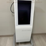 BIOMEDICAL VIVACE ULTRA VISION 2024 RF microneedling skin rejuvenation device for aesthetic treatments