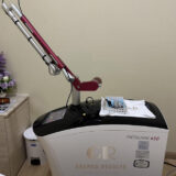 PICOCARE 450 picosecond Nd:YAG laser system for tattoo removal, pigmentation treatment, and skin rejuvenation