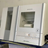 Roland DWX-52DCi Plus 5-axis dental CAD CAM milling machine for crowns, bridges, dentures, and implant restorations