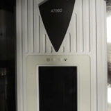 Leica Absolute Tracker AT960 laser tracker for industrial 3D measurement and inspection